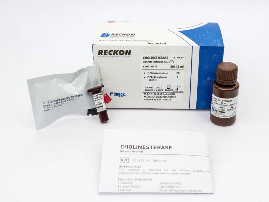 Cholinesterase, 20 x 1.1 ml, view 2