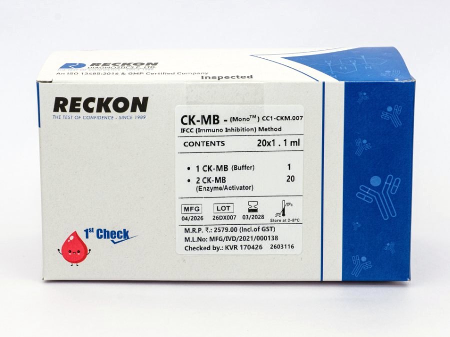 CK-MB, 20 x 1.1 ml, view 2