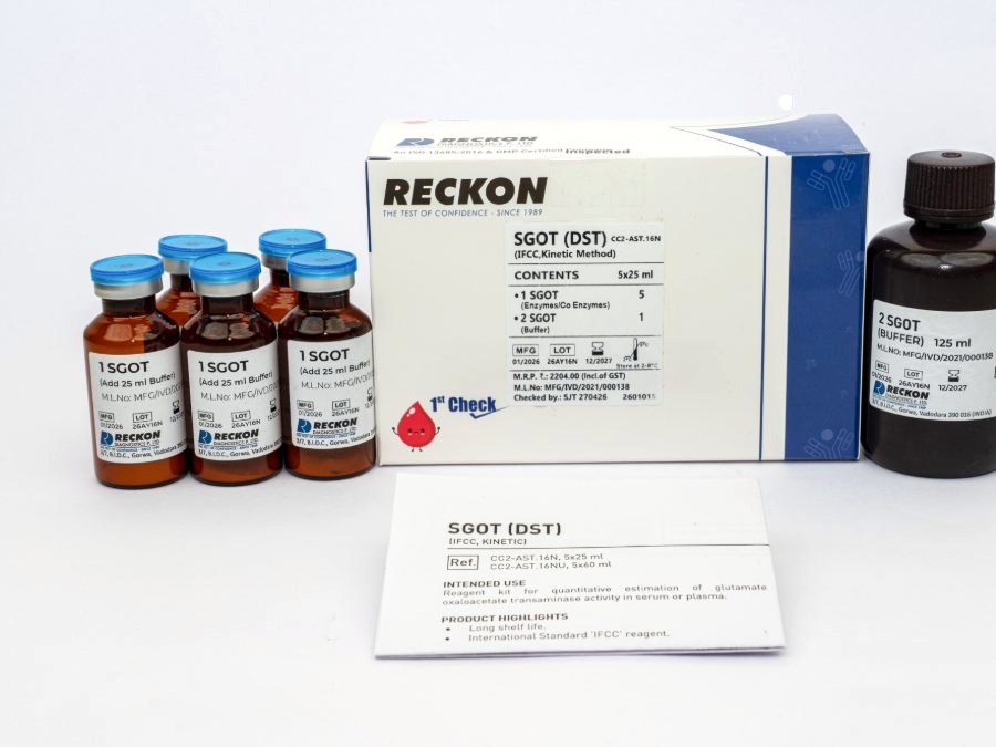 SGOT (DST), 5 x 25 ml, view 2
