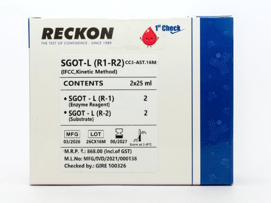 SGOT-L (R1-R2), 2 x 25 ml, view 2