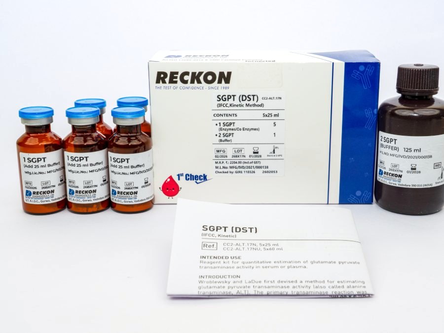 SGPT (DST), 5 x 25 ml, view 2