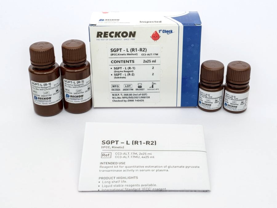 SGPT-L (R1-R2), 2 x 25 ml, view 2