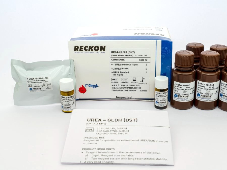 Urea-GLDH (DST), 5 x 25 ml, view 2