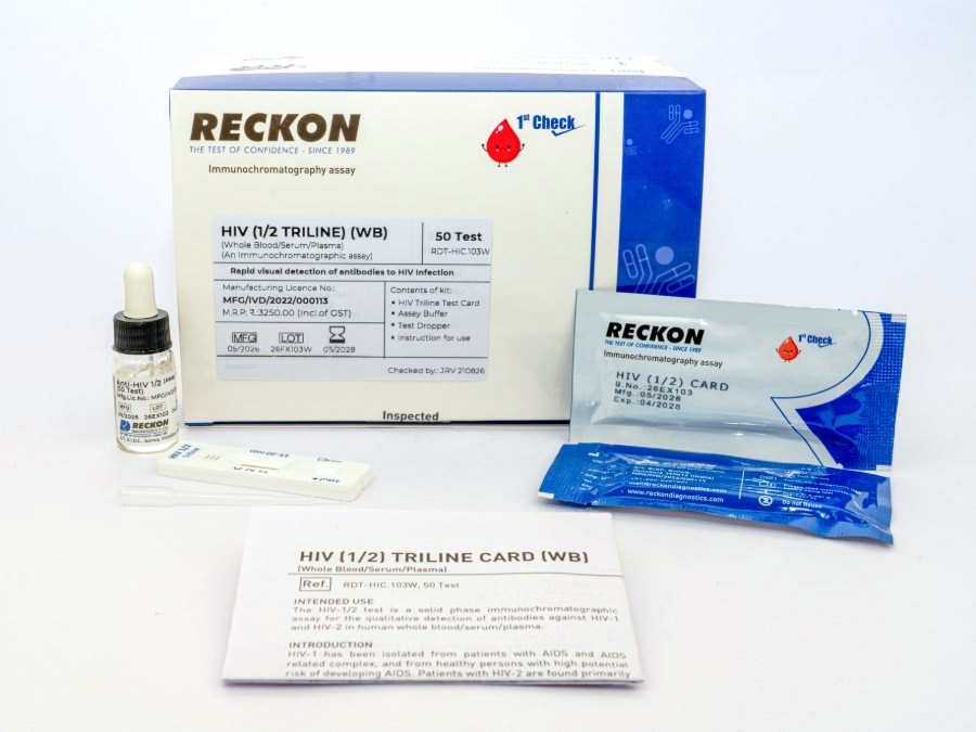 HIV 1/2 Triline Card (Whole Blood), 50 Test, view 2