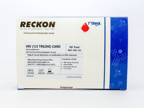 HIV 1/2 Triline Card, 50 Test