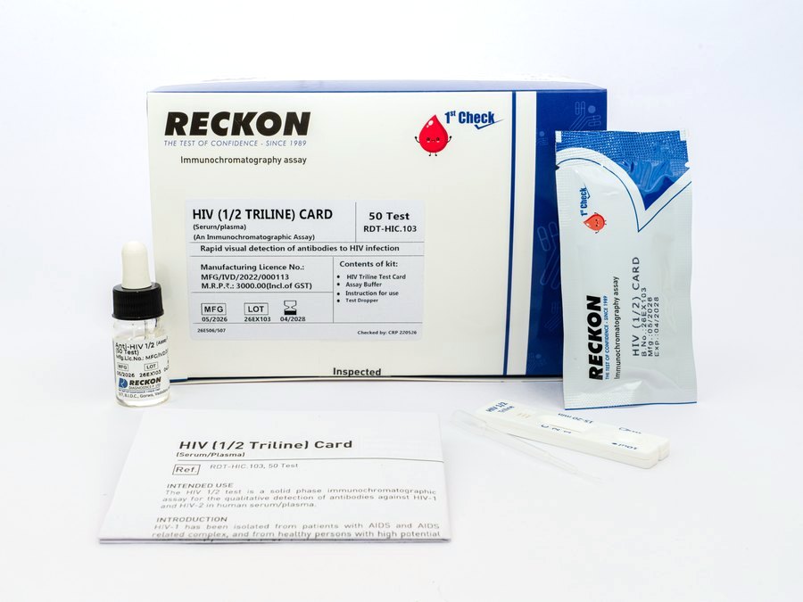 HIV 1/2 Triline Card, 50 Test, view 2