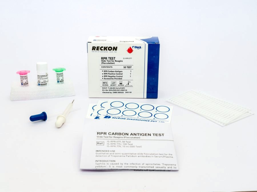 RPR Test, 50 Test, view 2